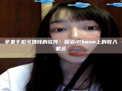 滁州《2025合肥药研先锋岗位火热召集，薪资翻倍等你挑战！》