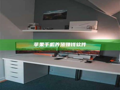 滁州2020年药师考试时间：掌握这些，考试更轻松