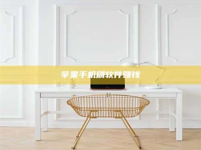 滁州Ames测试药物——新时代安全性把关神器！