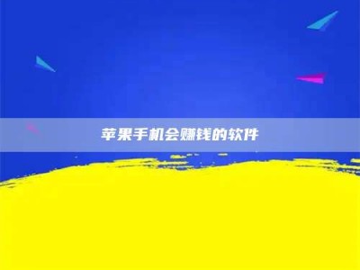 滁州'健康人试药'：他们凭什么替陌生人拿命试药？
